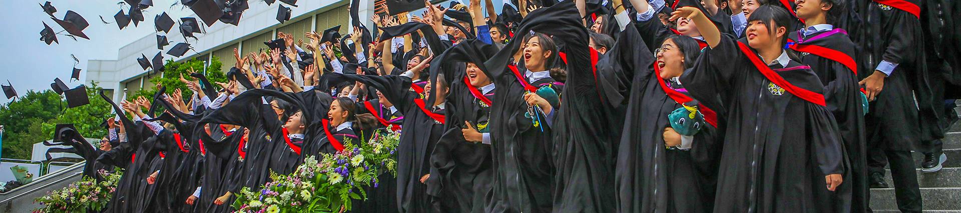 Beijing Huijia Private School banner