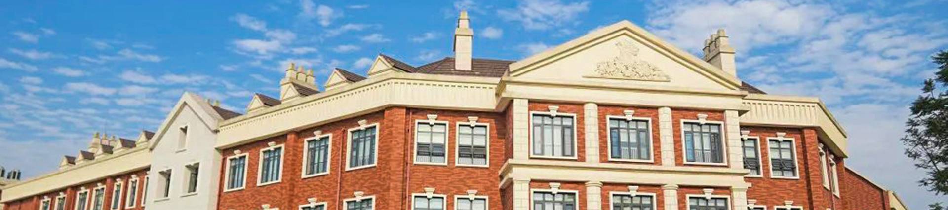 Malvern College Chengdu banner