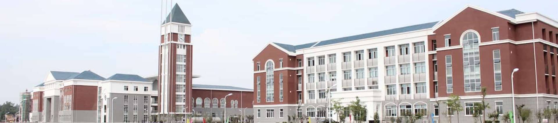 Maple Leaf International School - Luoyang banner