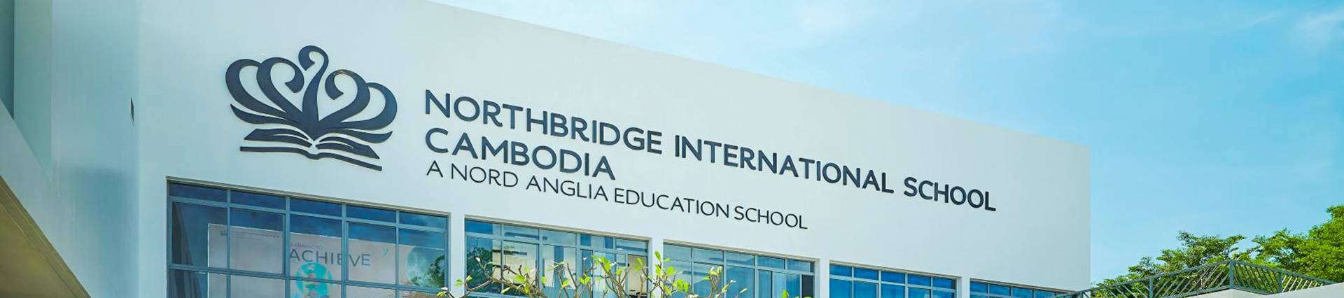 The British School of Guangzhou banner