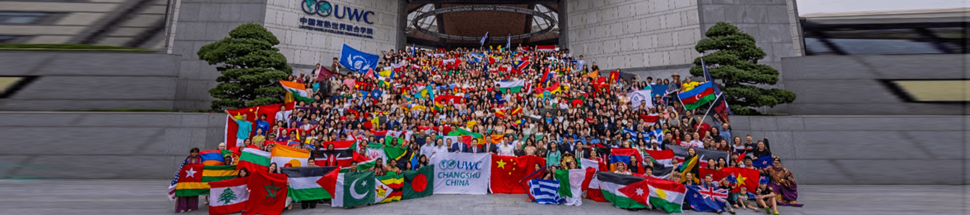 UWC Changshu China banner