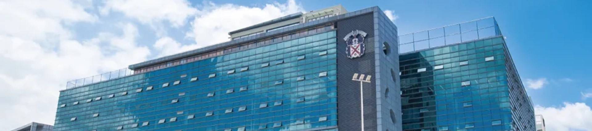 Merchiston International School Shenzhen banner