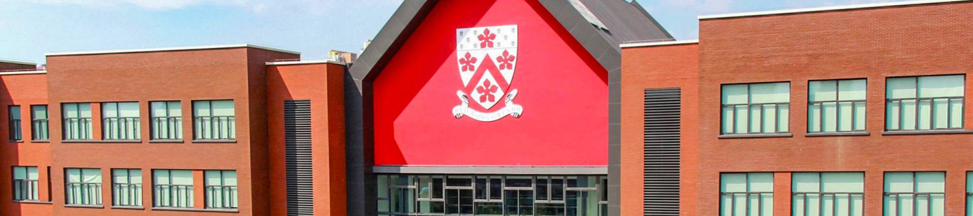 Dulwich International High School Programme Suzhou banner