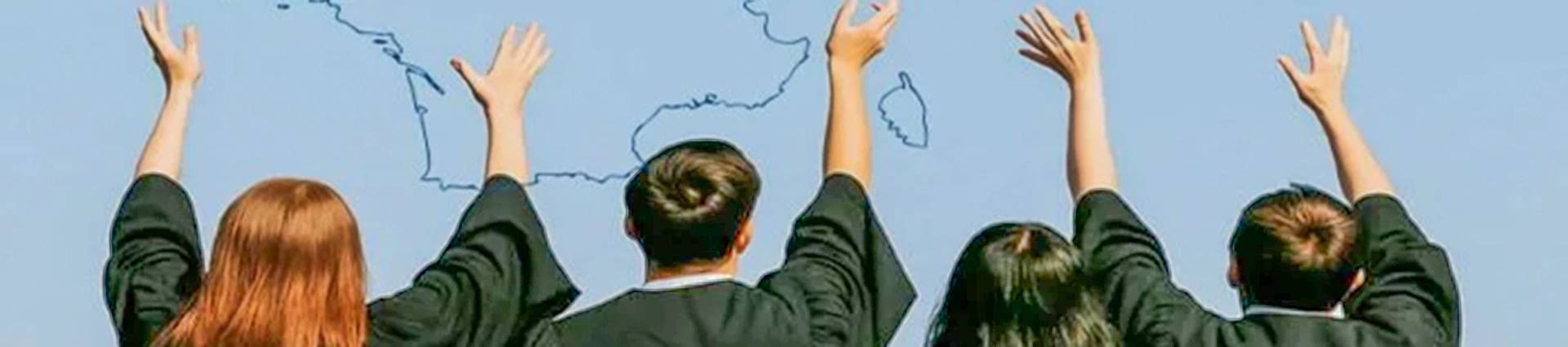 Lycée Français de Shanghai banner