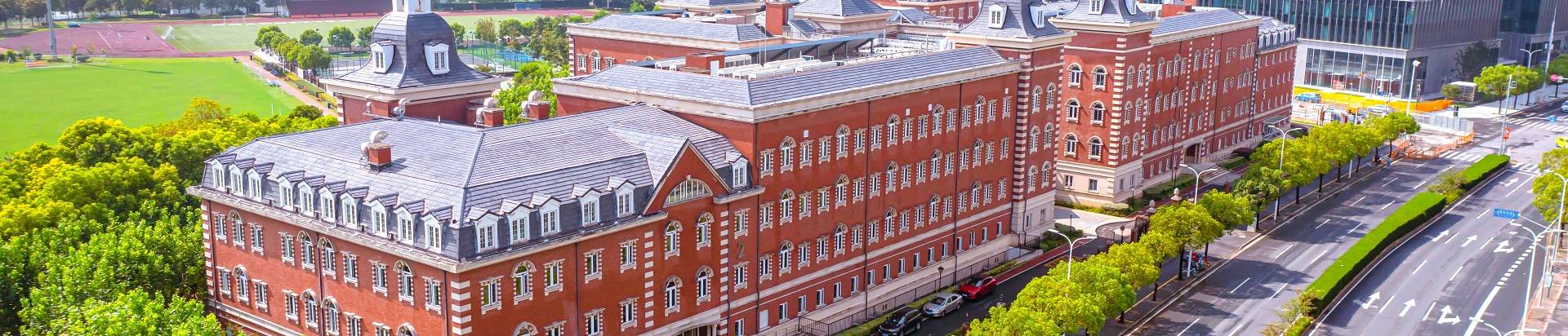 Wellington College International Shanghai banner