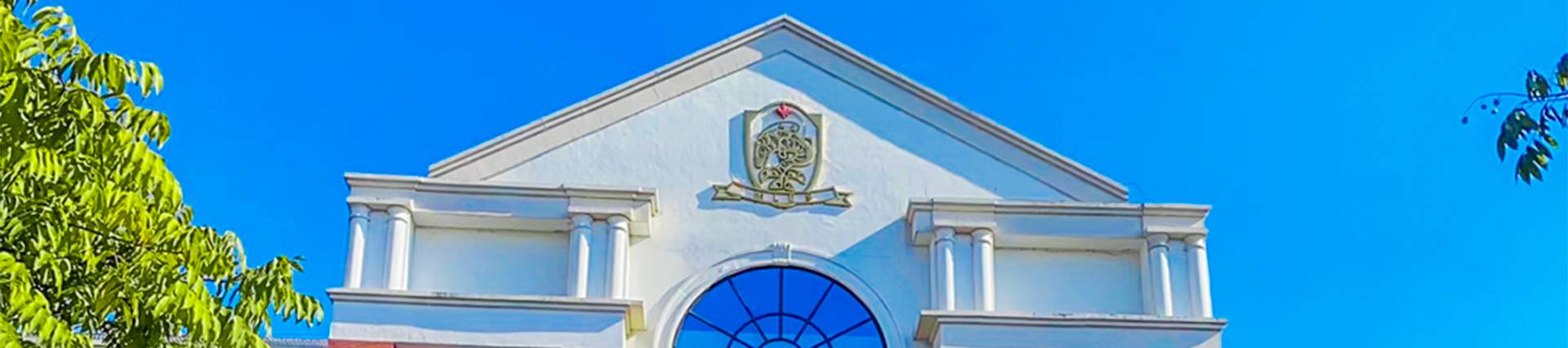 Maple Leaf Foreign Nationals School-Yiwu banner
