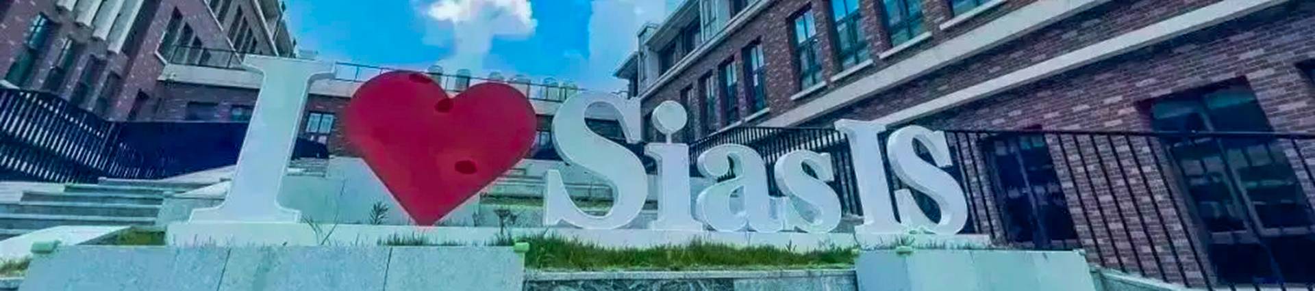 Sias International School banner
