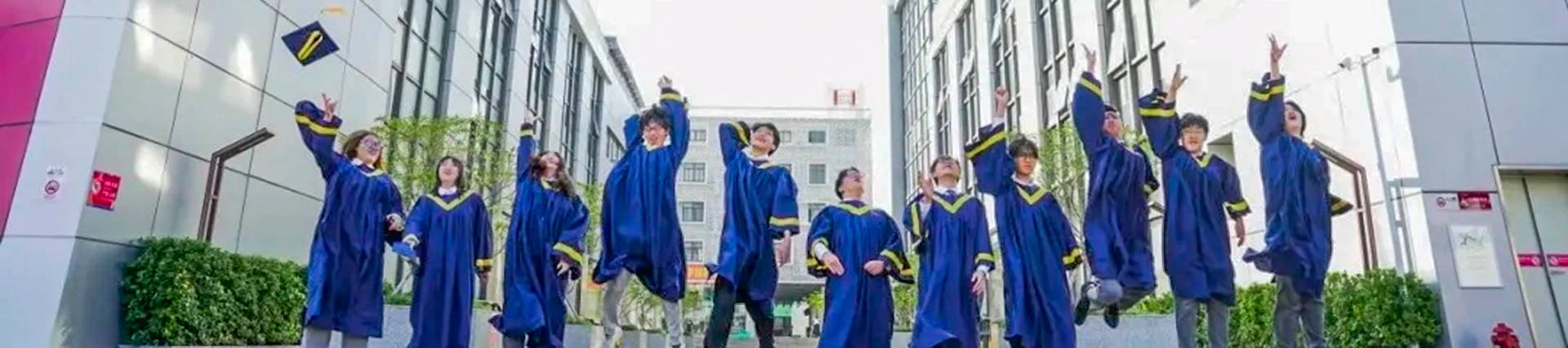 Weiming School Shenzhen Nanshan banner