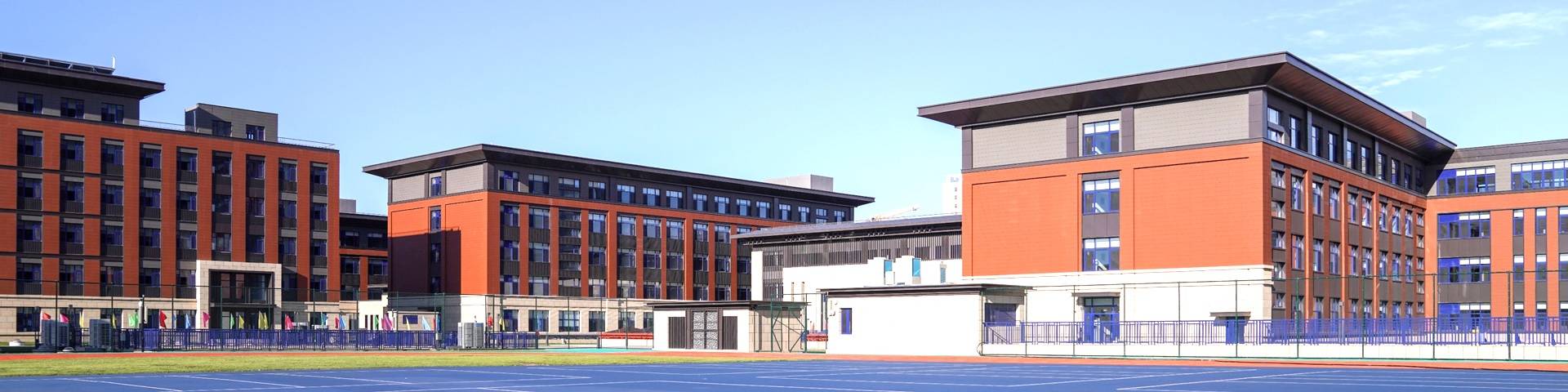 Yang Guang Qing International School of Beijing banner