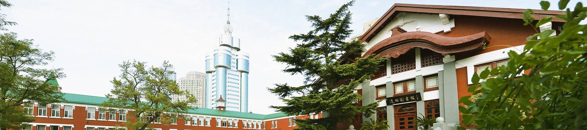 Dalian No.24 High School Cambridge International A-Level Centre banner