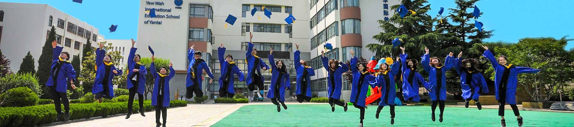 Yew Wah International Education School of Zhejiang Tongxiang banner