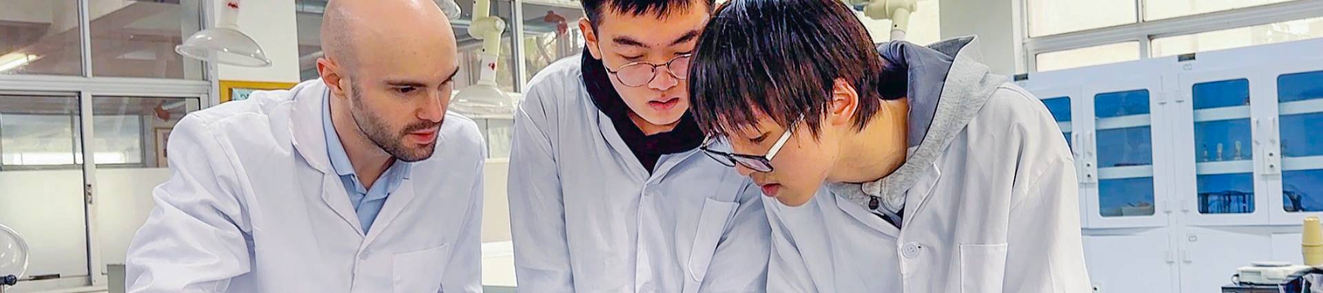 Suzhou Innovation Academy banner