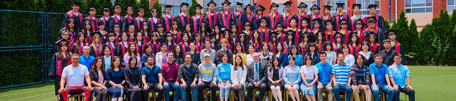 Milton International School Qingdao banner