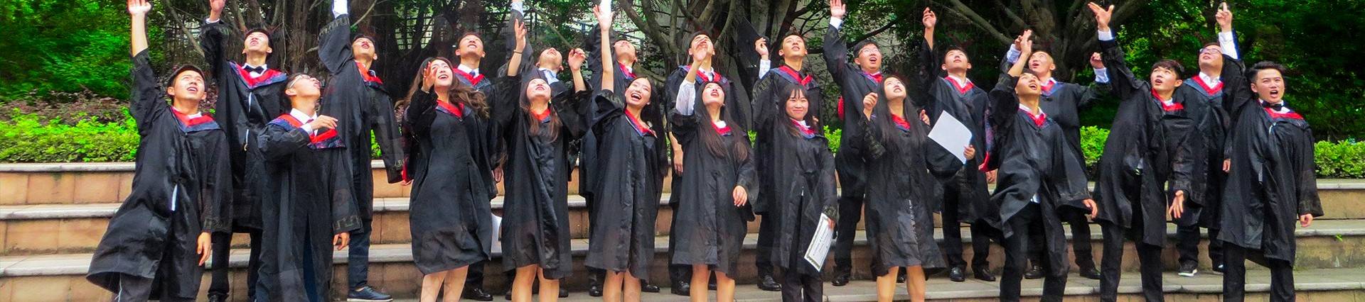Wenzhou No.22 Senior Middle School banner