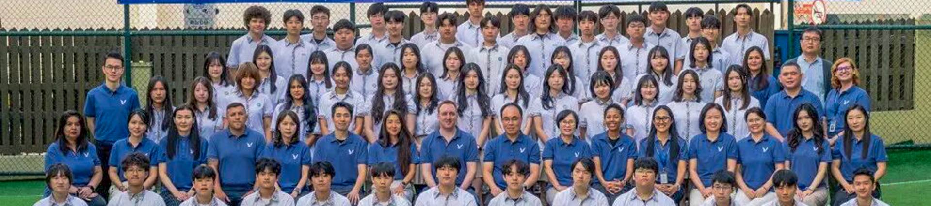 Korea International School in Shenzhen banner