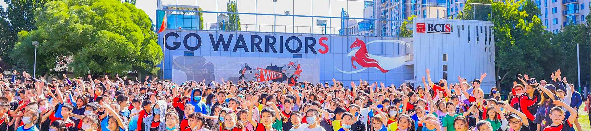 Beijing City International School banner