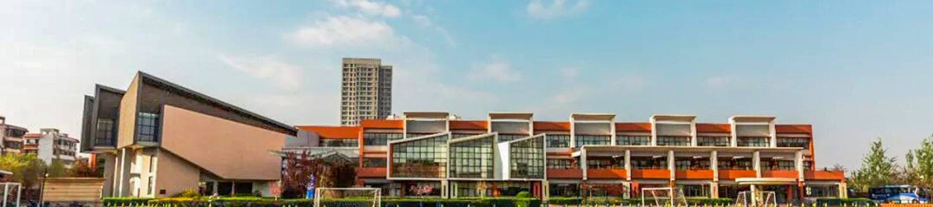 Tianjin International School (TIS) banner