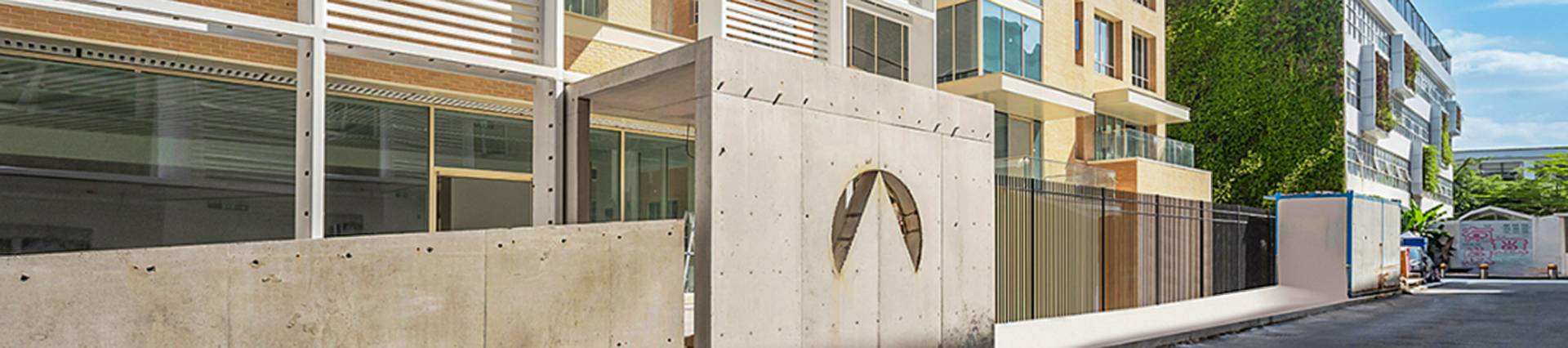 Avenues: The World School banner