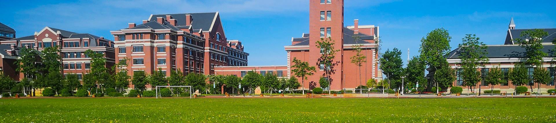 Harbin Meijia Foreign Language School banner