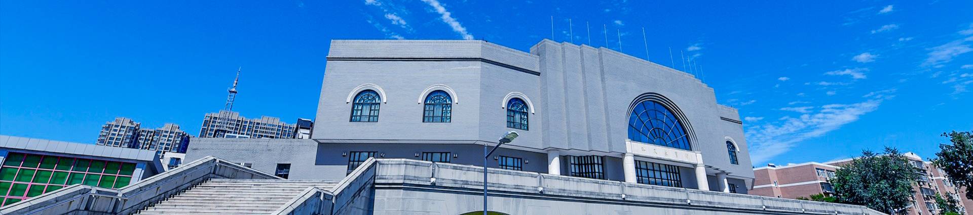 Beijing LuHe International Academy banner