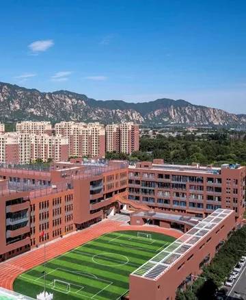 AISD - Beijing Zhongguancun Foreign Language School - BZFLS