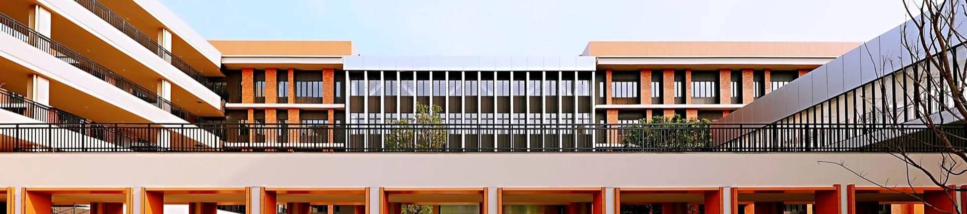 Harrow LiDe School Haikou banner