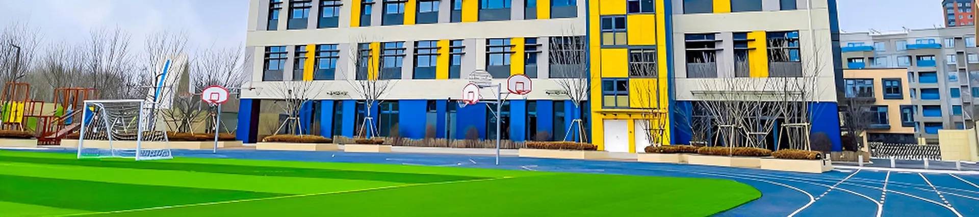 HuZ Deutsche Schule Shenyang banner