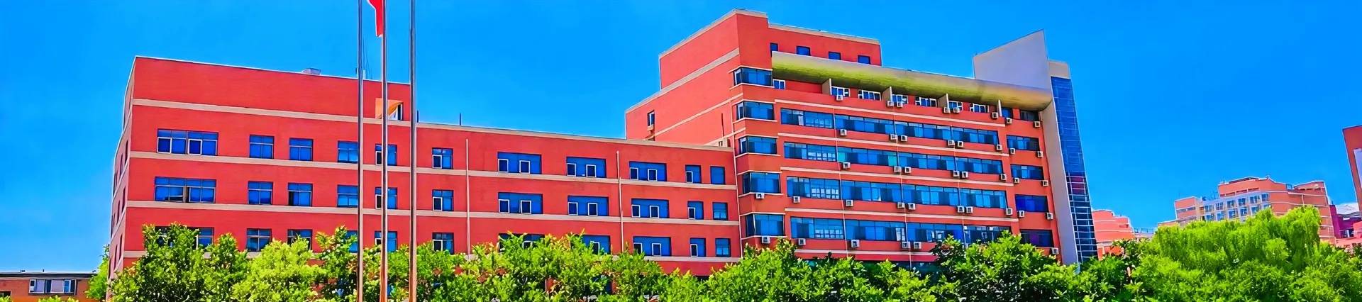 International Curriculum Center of RDFZ banner