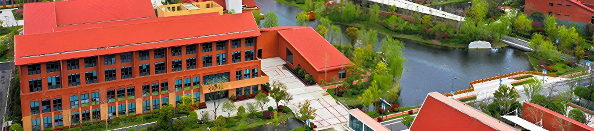Rugao International Academy BFSU banner