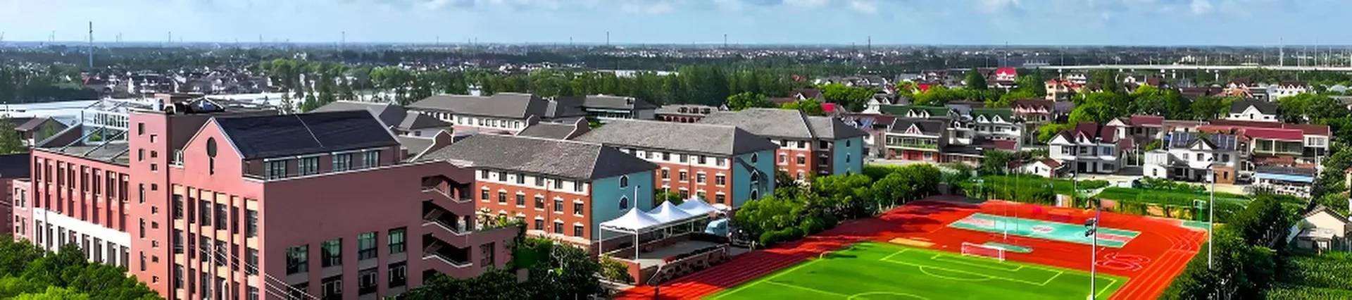 Shanghai New Epoch Bilingual School banner