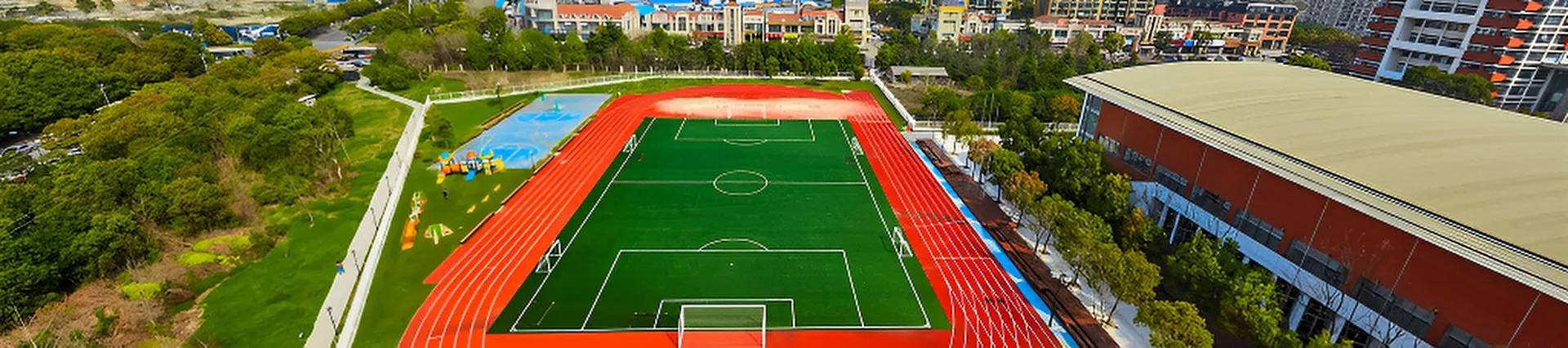 Vanke School Pudong banner