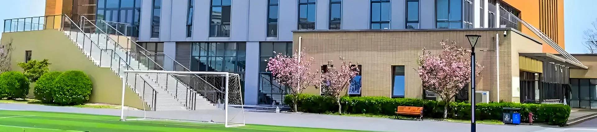 Walton International School Xuzhou banner