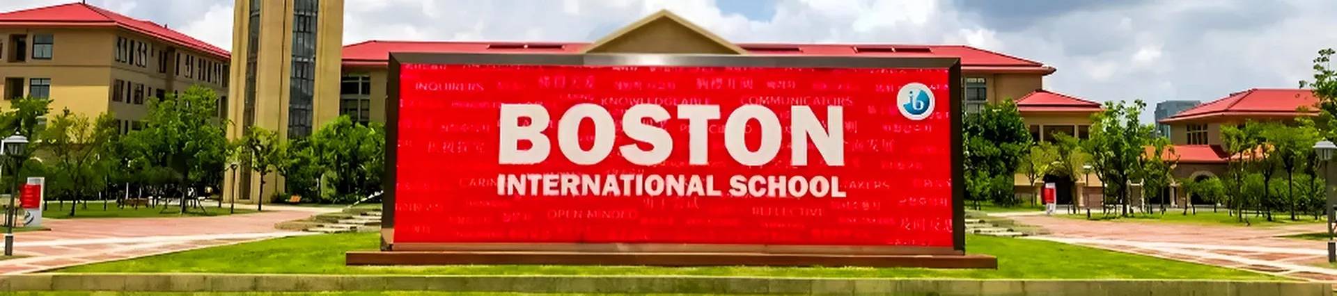 Wuxi Boston International School banner