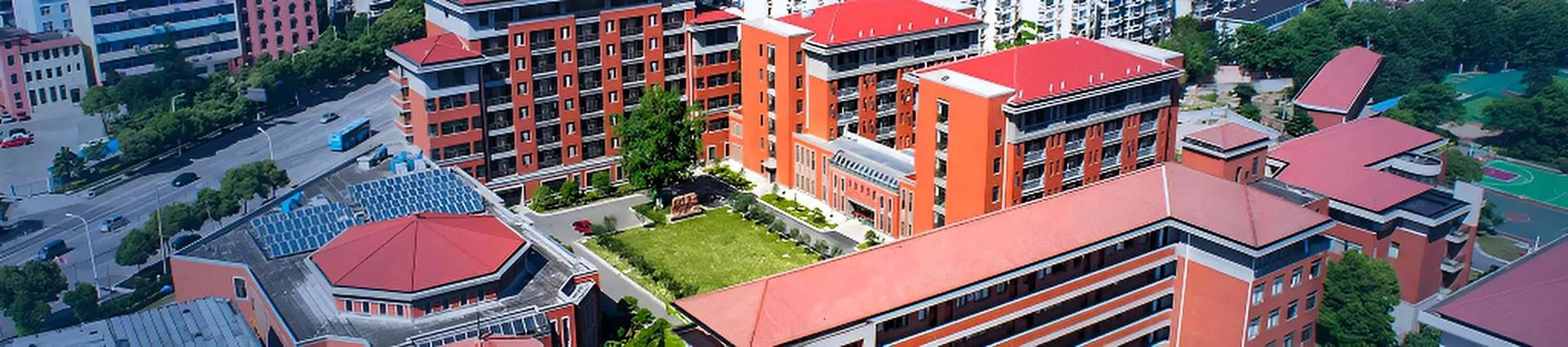 Wuxi No.1 High School banner