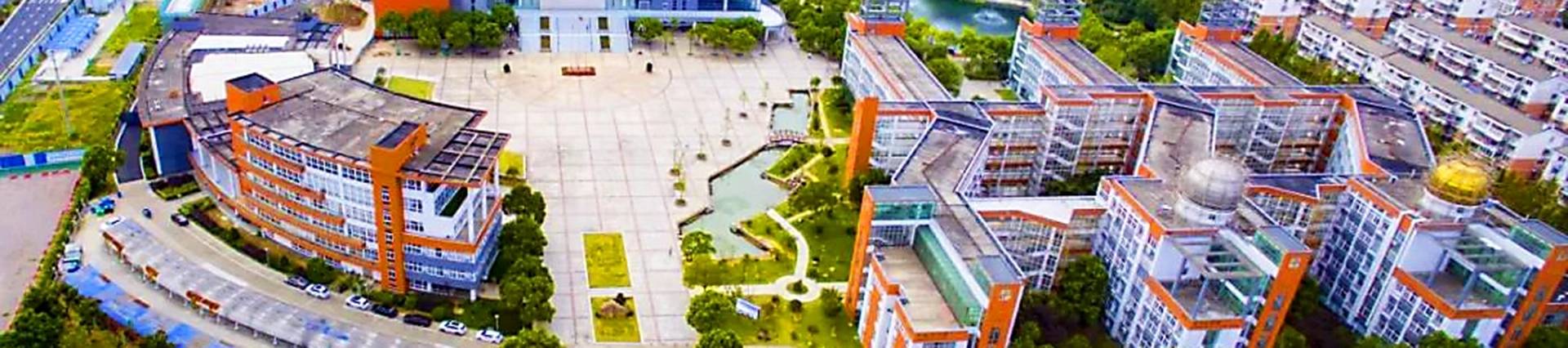 Ningbo Beilun High School banner
