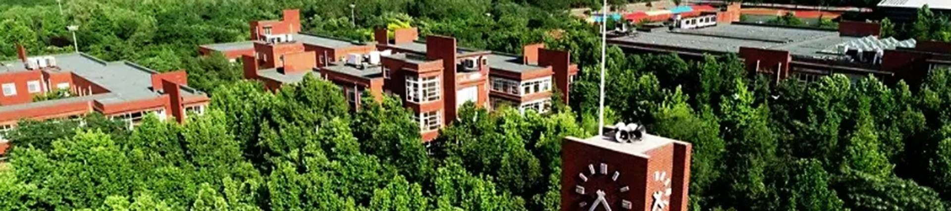 WeiFang No.1 Middle School banner