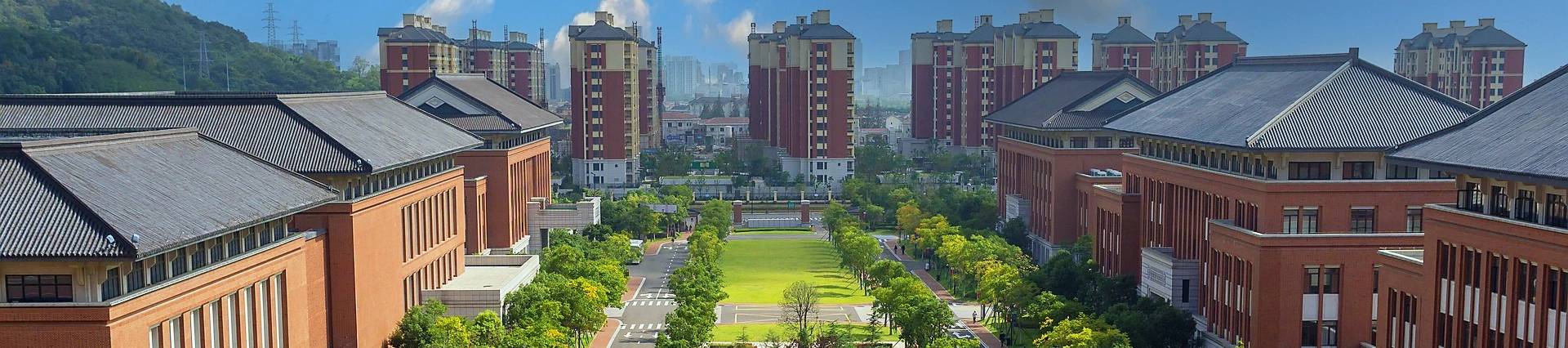 Zhejiang ZhouShan High School banner