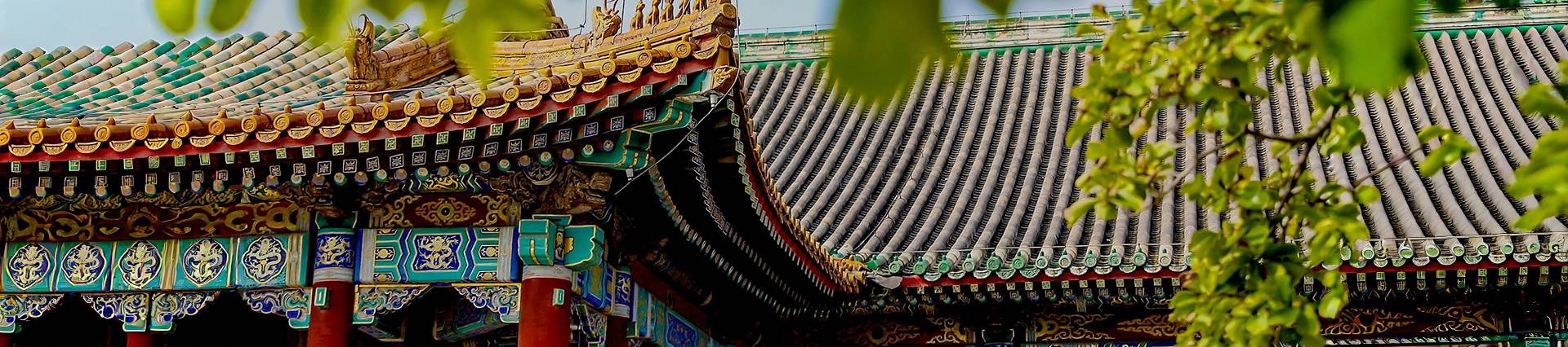Beijing Eastbank Academy of Music banner