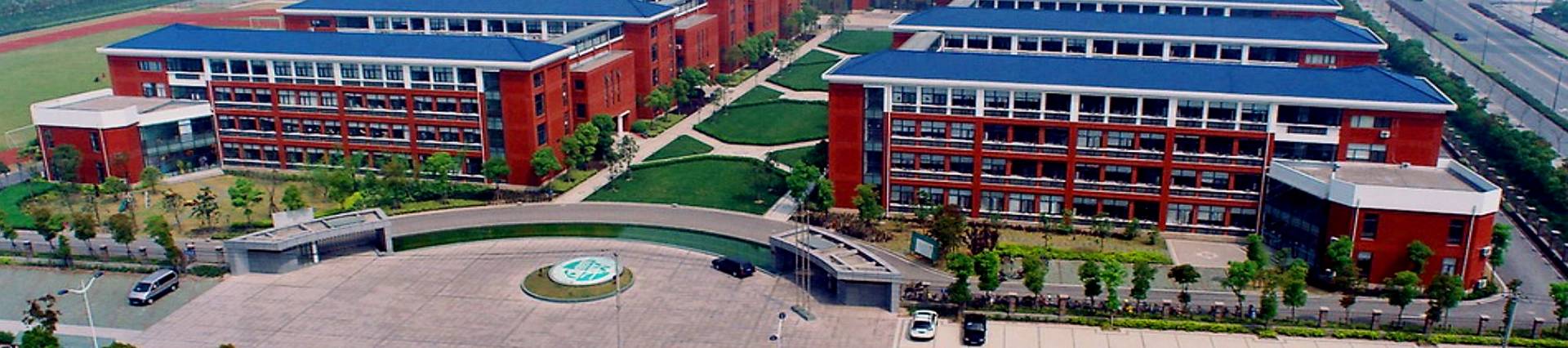 Xiwai International School banner