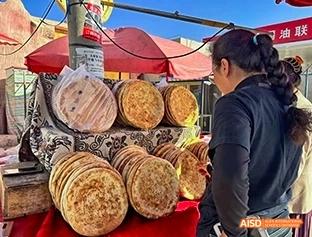A photo showing a variety of healthy food items, at Beijing Enlighten School.