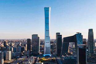 Beijing