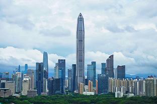 Shenzhen image