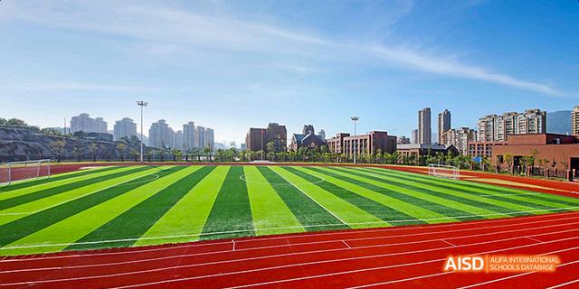 Fuzhou Concord College of Sino-Canada track and field with a soccer field
