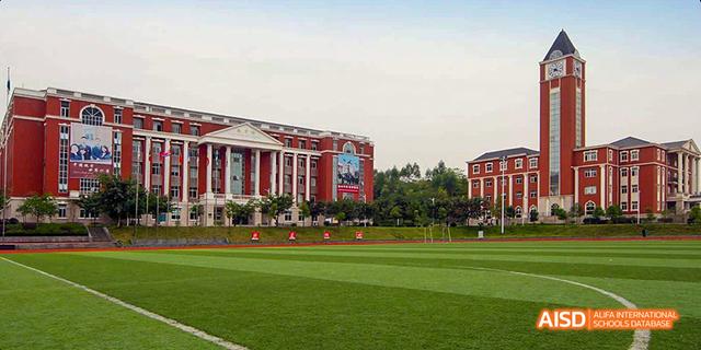 The school building and sports field at Maple Leaf International School - Luoyang.