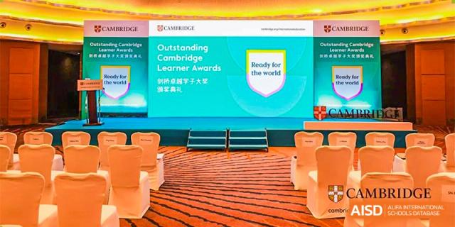 A banner for "Outstanding Learner Awards" at an event at RCF Experimental School.