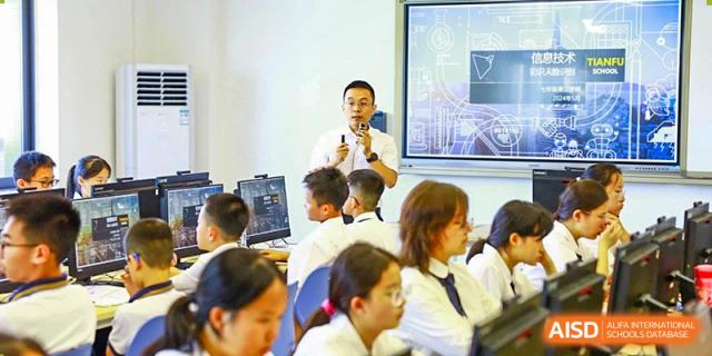 A Tianfu school The Integrated and Innovative Curriculum teacher giving a science demonstration to students.