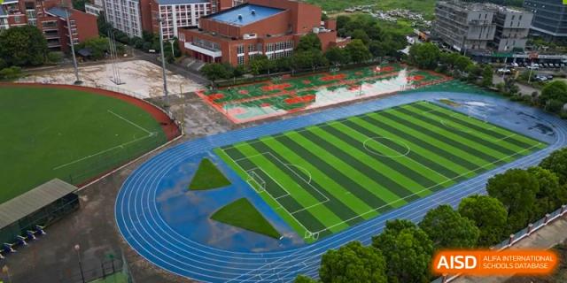 An aerial view of the running tracks and sports fields at Nanjing Dongshan Foreign Language School International Department.