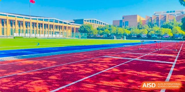Changwai Bilingual School sports field, red running track, athletics, outdoor facilities, school grounds, physical education.