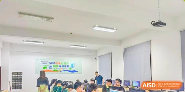 Students gathered in a room for an assembly, presentation, or meeting at Maple Leaf International School-Zhenjiang.