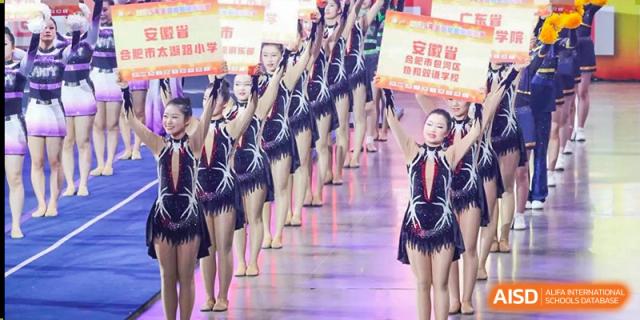 Students from Shanghai United International School Hefei Campus performing a synchronized dance routine.
